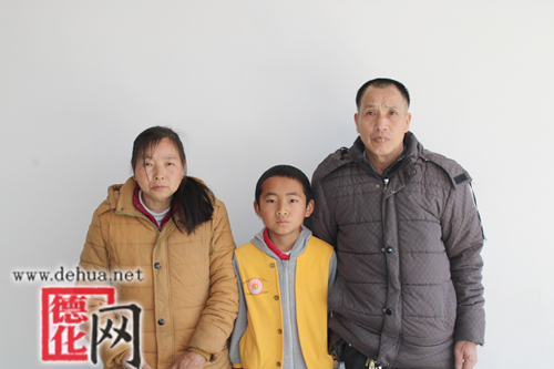 关于林瑞涌的入户公告 - 憨鼠网