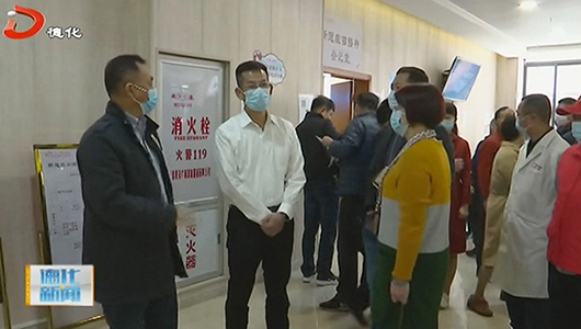 县长检查新冠疫苗接种工作 - 憨鼠网