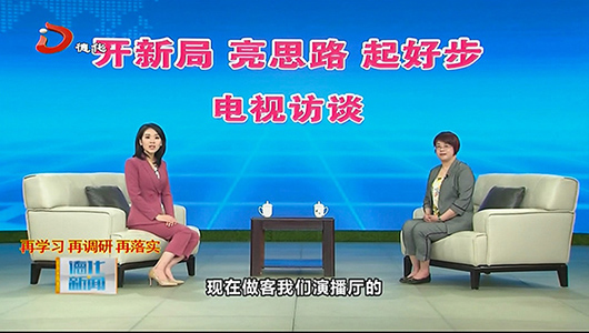 卫健局：强化担当作为 筑牢健康基石 全力打造闽中区域医疗中心 - 憨鼠网