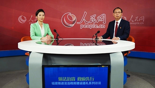 福建推进法治政府建设巡礼系列访谈:全力服务德化县全方位高质量发展超越 - 憨鼠网