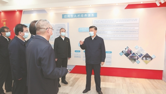 牢记殷切嘱托展现更大作为——习近平总书记考察福建在全省干部群众中引起热烈反响 - 憨鼠网