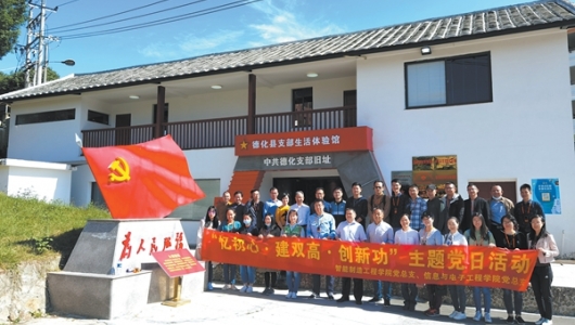 丁墘村：走出宜居新城的蜕变之路 - 憨鼠网