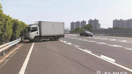 怎么回事？男子泉南高速被追尾反而要负全责…… - 憨鼠网