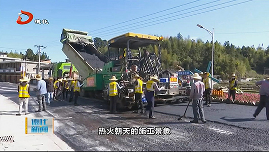 桂阳乡：道路提升改造 扮靓镇区环境 - 憨鼠网