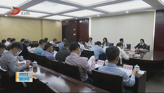 县委理论学习中心组学习会召开 - 憨鼠网