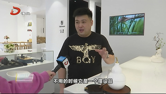 林剑武：融合艺术设计 赋予生活美学 - 憨鼠网