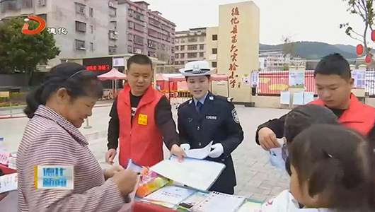 县公安局交警大队开展交通安全宣传活动 - 憨鼠网