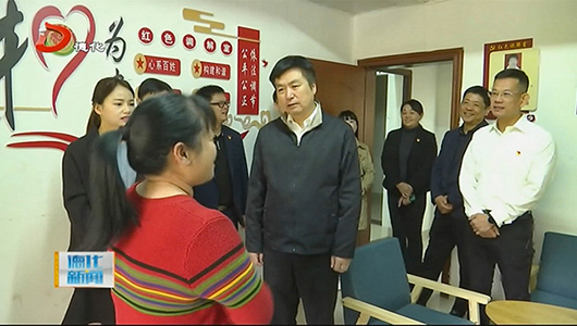 市领导孔繁军到德化调研近邻党建工作 - 憨鼠网
