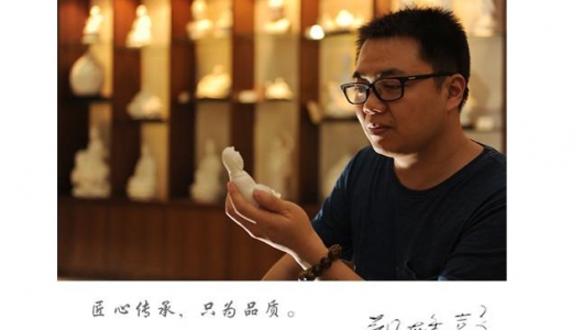 全国五一劳动奖和工人先锋号公示，德化一人上榜 - 憨鼠网