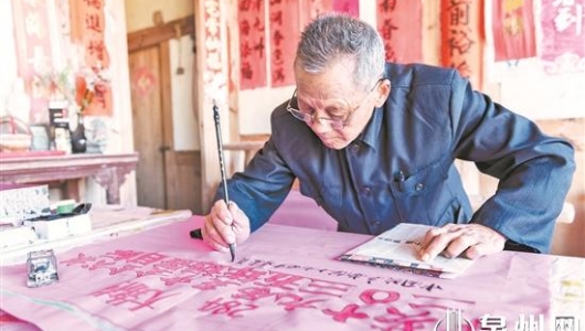 87岁老党员手抄报 宣传党史学习教育 - 憨鼠网