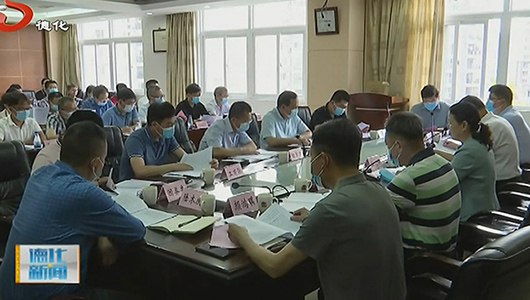 县政协召开“做好我县非公陶瓷企业年轻一代代际传承培养”专题协商会 - 憨鼠网