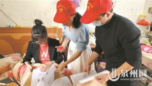 法律援助暖人心 - 憨鼠网