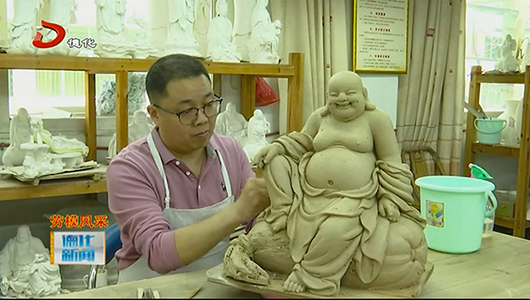 郑雄彭：传承瓷塑技艺 探索陶瓷发展 - 憨鼠网
