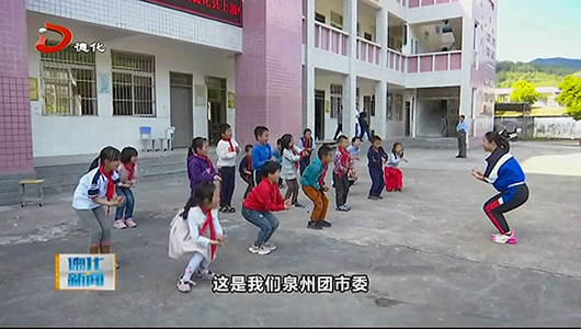 希望工程一堂课、流动少年宫走进上涌中心小学 - 憨鼠网