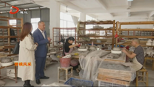 林建华：用心做产品 扎实做企业 - 憨鼠网