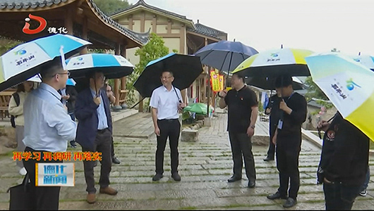 县长到石牛山景区检查调研 - 憨鼠网