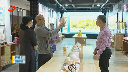 释延年大师“献瑞”百件作品献礼“建党100周年” - 憨鼠网