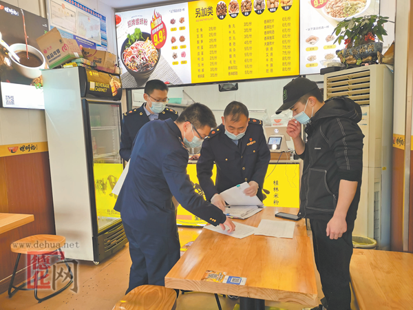 开展餐饮服务行业佩戴口罩重点监督检查 - 憨鼠网