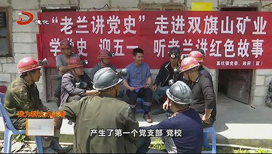 葛坑镇开展“我为社会做好事”志愿者服务活动 - 憨鼠网