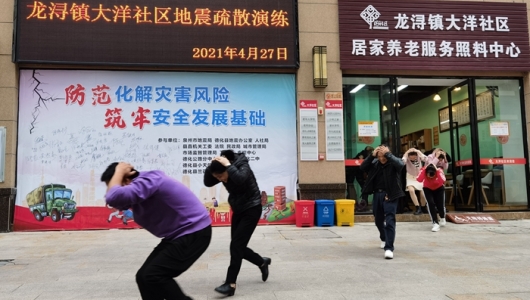 德化公路分中心：增强防灾减灾意识 促进安全生产发展 - 憨鼠网