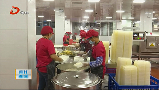 餐饮配送 守护学生舌尖上的安全 - 憨鼠网