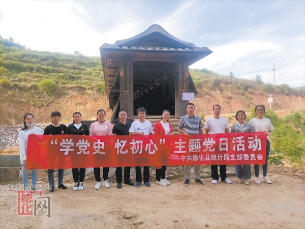走進紅色基地，聆聽歷史故事