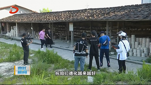 演员于月仙、郭金杰参加央视《乡村大舞台》节目海选录制 - 憨鼠网