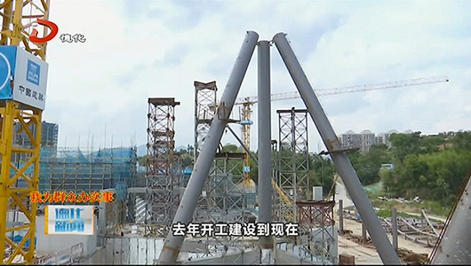 霞田文体园建设有序推进 - 憨鼠网