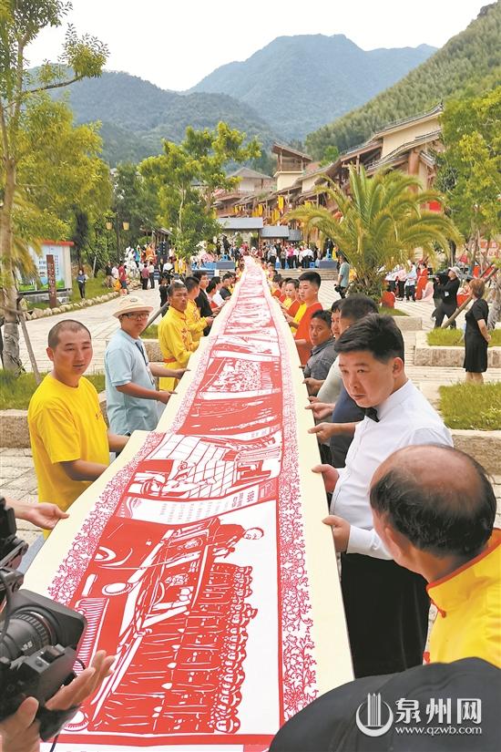 百米刻纸颂党恩 - 憨鼠网