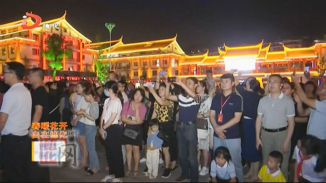 点亮灯光秀 助燃德化夜经济 - 憨鼠网