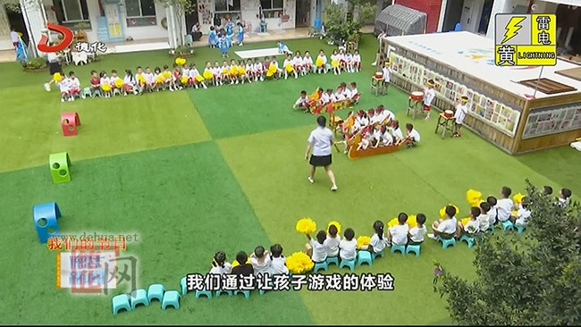 【网络中国节·端午】县城关幼儿园：唱响“我们的节日·端午”主题旋律 - 憨鼠网