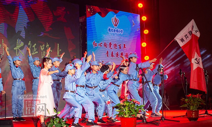 金锁社区：红心向党迎百年 青春逐梦谱华章 - 憨鼠网