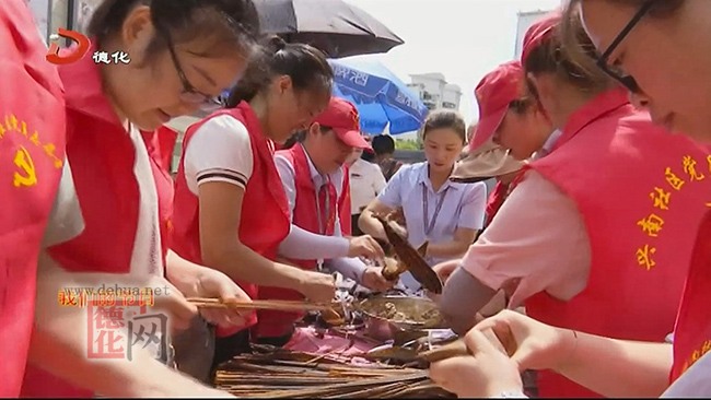 【网络中国节·端午】兴南社区：浓情端午 棕香万家 - 憨鼠网