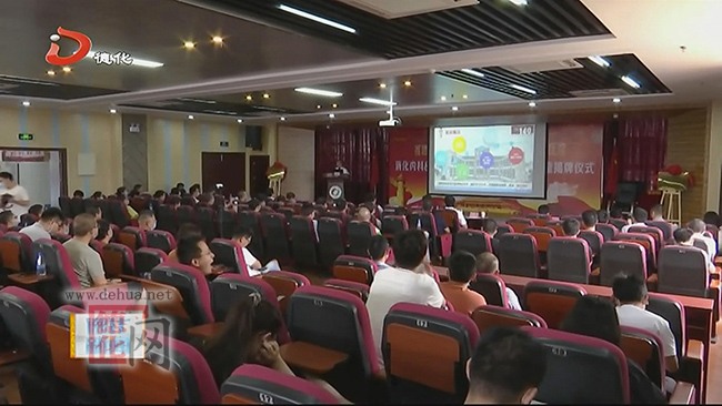 县中医院：巧借外力谋发展 共筑学科新辉煌 - 憨鼠网