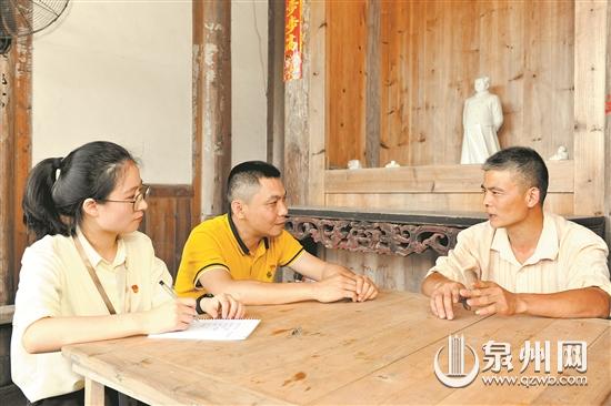 德化开展财政扶贫政策落实情况专项检查 - 憨鼠网