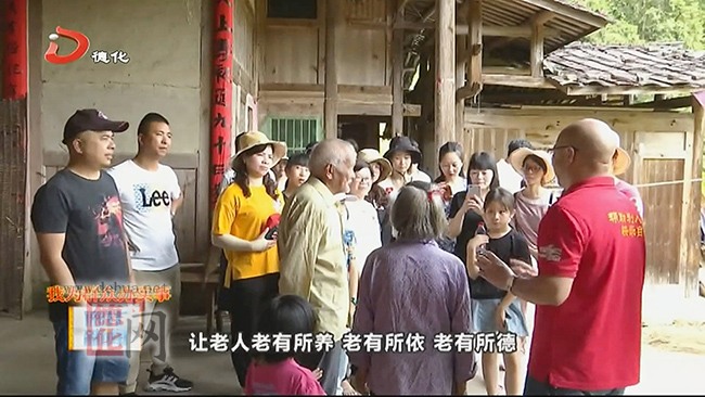 关爱留守老人活动走进杨梅乡 - 憨鼠网