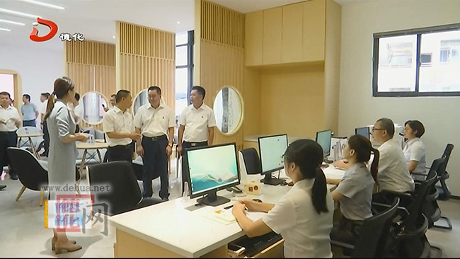 进城党群城市家园智慧共享中心启动 - 憨鼠网