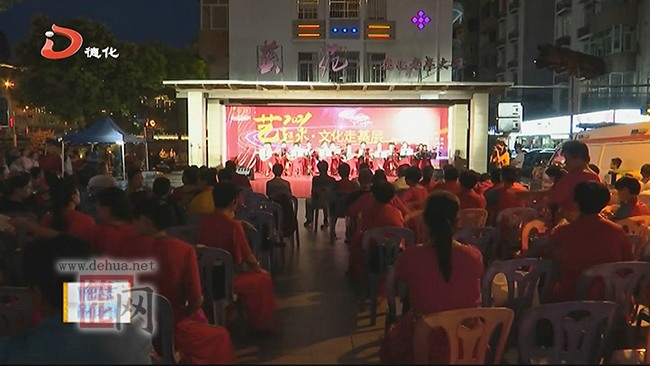 “艺起来·文化走基层”老年大学专场文艺演出举行 - 憨鼠网