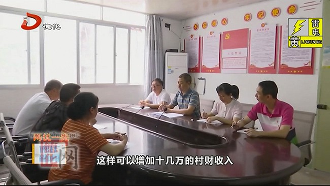 徐孝塔：提高村民致富力 改善村居环境 - 憨鼠网