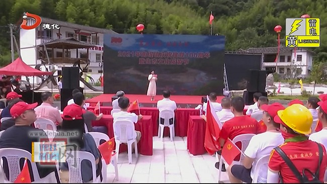 “灵山秀水 动感南埕”文化旅游节开幕 - 憨鼠网