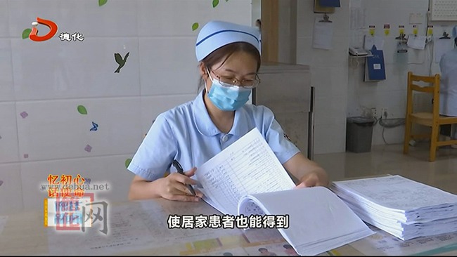 忆初心 话使命：县中医院内一科护士长罗丽华 - 憨鼠网