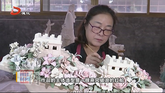 百年风华，丹心向党--郑燕婷《百年辉煌》 - 憨鼠网