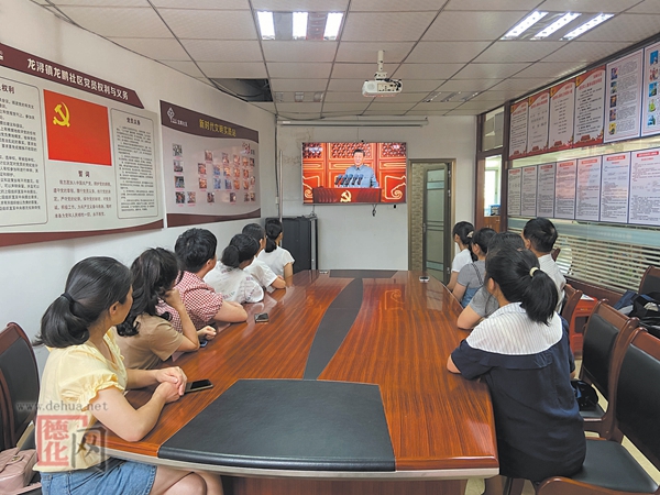 永远跟党走 追梦新时代 - 憨鼠网