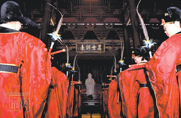 瓷言 - 憨鼠网