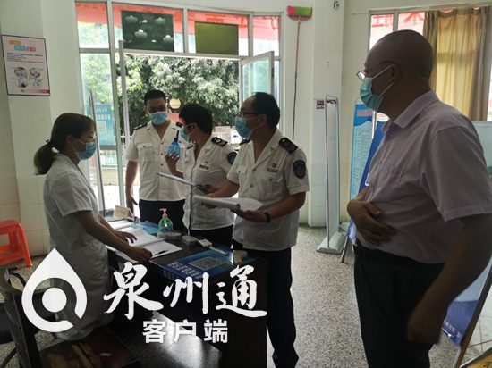 防疫不力,泉州23家医疗机构被停业整顿! - 憨鼠网