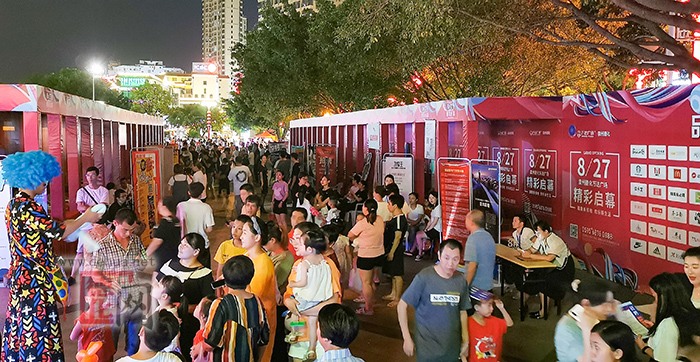 德化万达广场商户专场招聘会：千份岗位 职等你来 - 憨鼠网