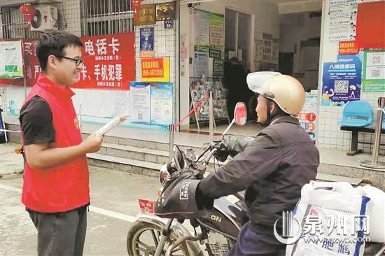 杨梅乡：丰富学习形式 推动党史学习教育走深走实 - 憨鼠网