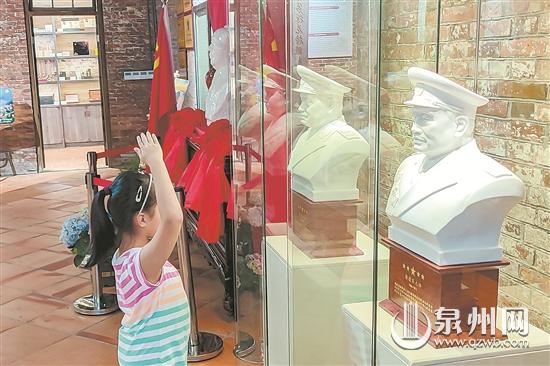 永德会馆成为爱国爱党教育“网红”打卡地 - 憨鼠网