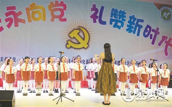 厚植家国情怀 共建文明校园 - 憨鼠网