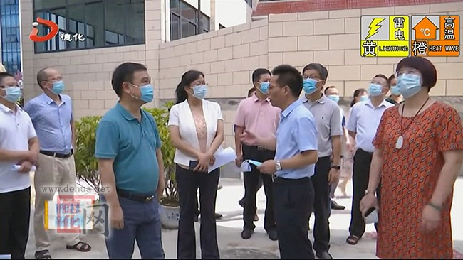 县人大常委会开展《中华人民共和国传染病防治法》执法检查 - 憨鼠网